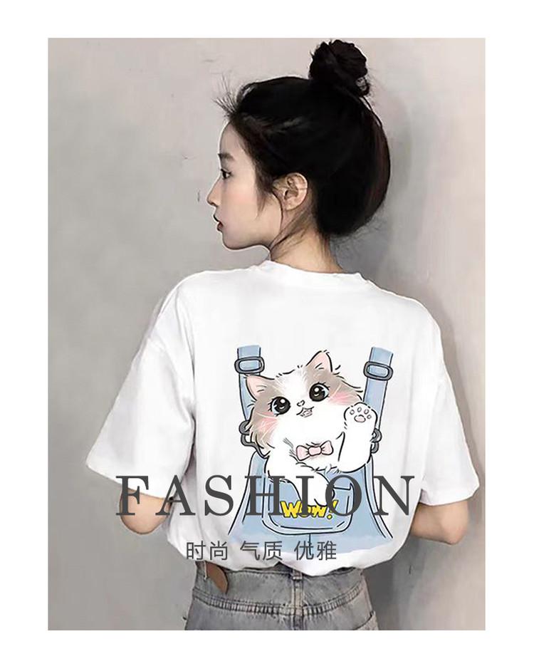 Loose casual daily versatile cartoon pattern shoulder strap with cat print short sleeved T-shirt