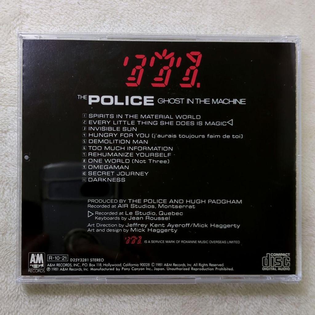 [USED] The Police/Ghost in the Machine with obi