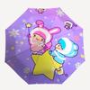 1pc Magical Starry Night Adventure: Cute Bunny & Bear Umbrella - Automatic Opening/Closing, Foldable Design, Outdoor Use, Festive Gift for Fans, Trave