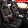 1PC Universal PU Leather Car Seat Waterproof Luxury Mat Covers Car Seat Protector Cover Breathable Cushion for Four Season(Only One Seat Cover)