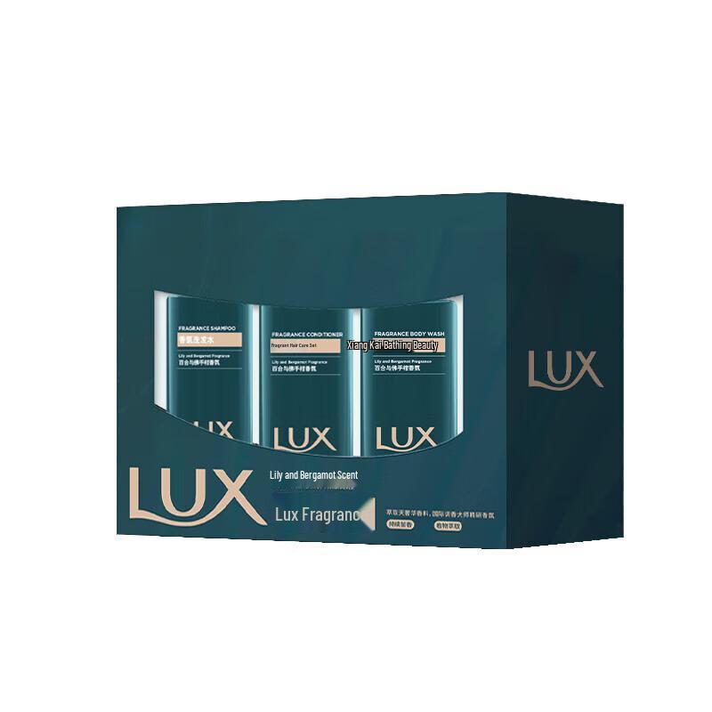 LUX Luxury Fragrance Hair and Body Gift Set C