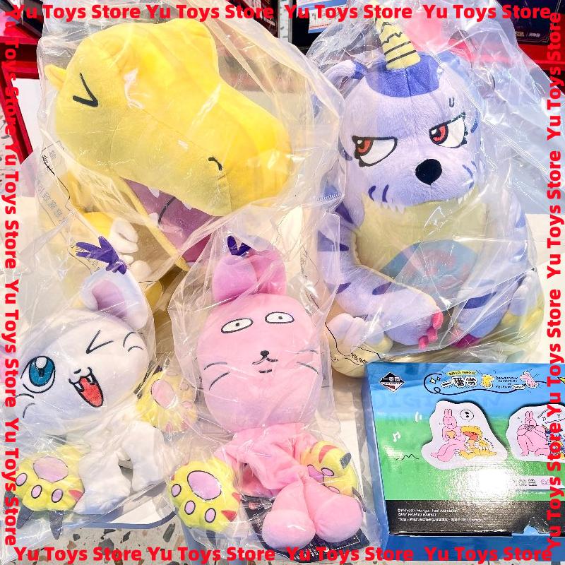 Genuine Digimon X My Friend Rabbit Ichiban Kuji Collection Plush Toy Blanket Anime Peripheral Gift Agumon Tailmon Toy