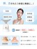 Kiboer Facial Beauty 8 Functions In EMS Facial Beauty LED Electric Light Vibration Beauty 3 3 Easy To Home Facial Beauty White Device, 1, Roller,