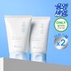 9 Wishes Vegan Hydra Soothing Cream 80ml Double Pack