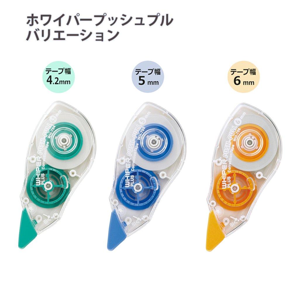 Корректирующая лента Plus Whiper Push Pull 10 шт. Ширина 5 мм WH-705-10P 42-414