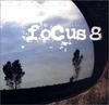 CD FOCUS - Focus 8 VICP62150 Victor 2002 Япония Рок Б/У