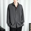 Men S Loose Fit Thin Long Sleeve Shirt Korean Style