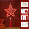 August 1st Army Day Star Doodle Wooden Lantern DIY Kit - 3D Outline Children's Creative Gift