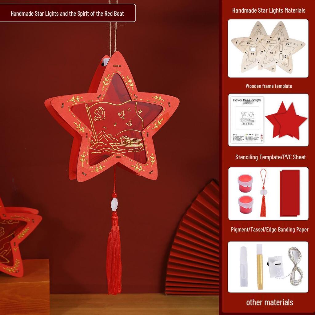 August 1st Army Day Star Doodle Wooden Lantern DIY Kit - 3D Outline Children's Creative Gift