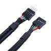 USB 2.0 9-контактный папа на 9-контактный мама Адаптер Удлинитель 50 см / 1,64 фута Кабель-заголовок 9-контактный USB-заголовок Удлинительный шнур Разветвитель