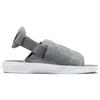 Air Jordan LS Slide Cool Grey Мужские кроссовки Gunsmoke White DJ9857-002