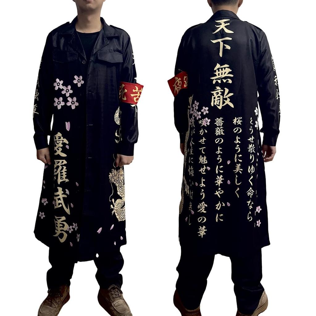 Хэллоуин Косплей Непобедимый Специальная Атака Одежда Брюки Байкер Специальная Атака Одежда Косплей Рождество Специальная Атака Одежда Косплей Костюм