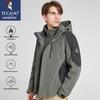 TUCANO Men's 3-in-1 Hooded Outdoor Jacket