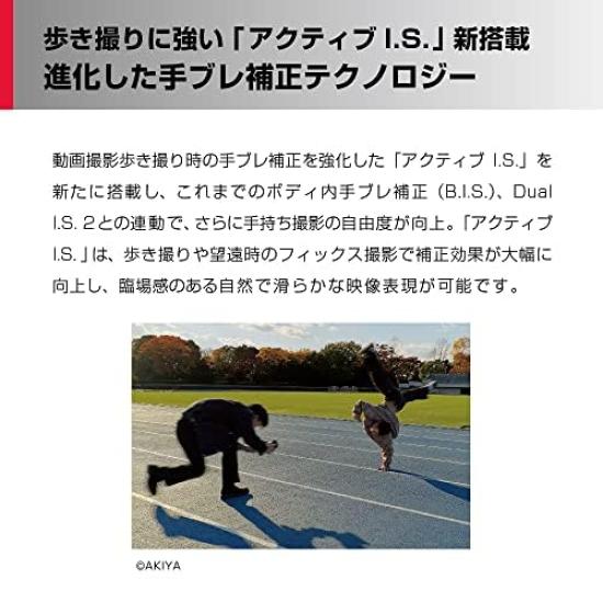 Panasonic Mirrorless for a Wide Range of from Telephoto To Macro Photography DC-S5M2H Full-Frame Camera, Black, Scenes,