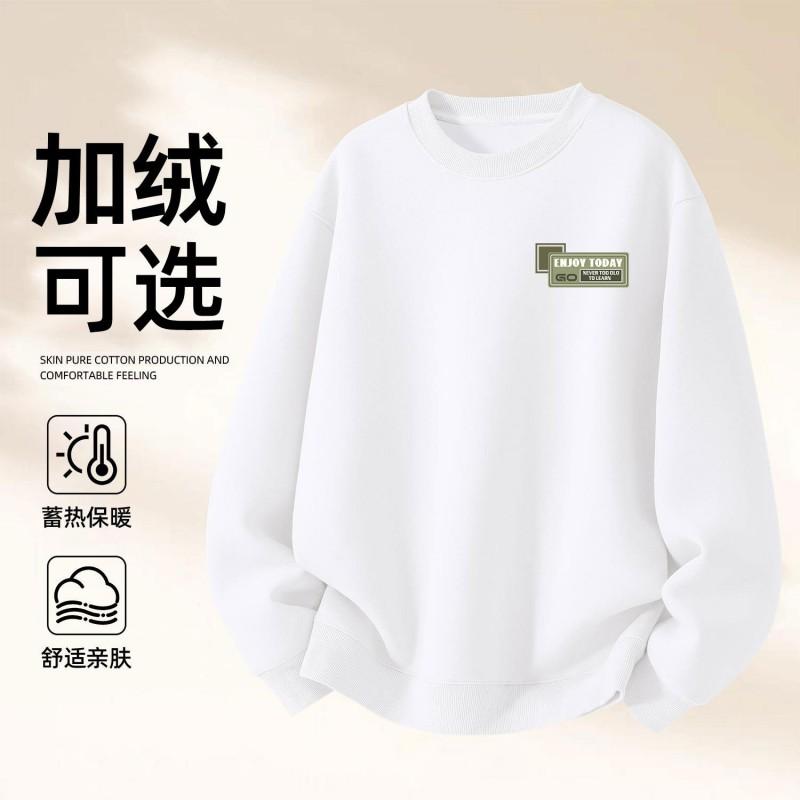 Unisex Oversized Crewneck Sweatshirt With Print Warm Fleece-Lined Winter Top Daily Wear