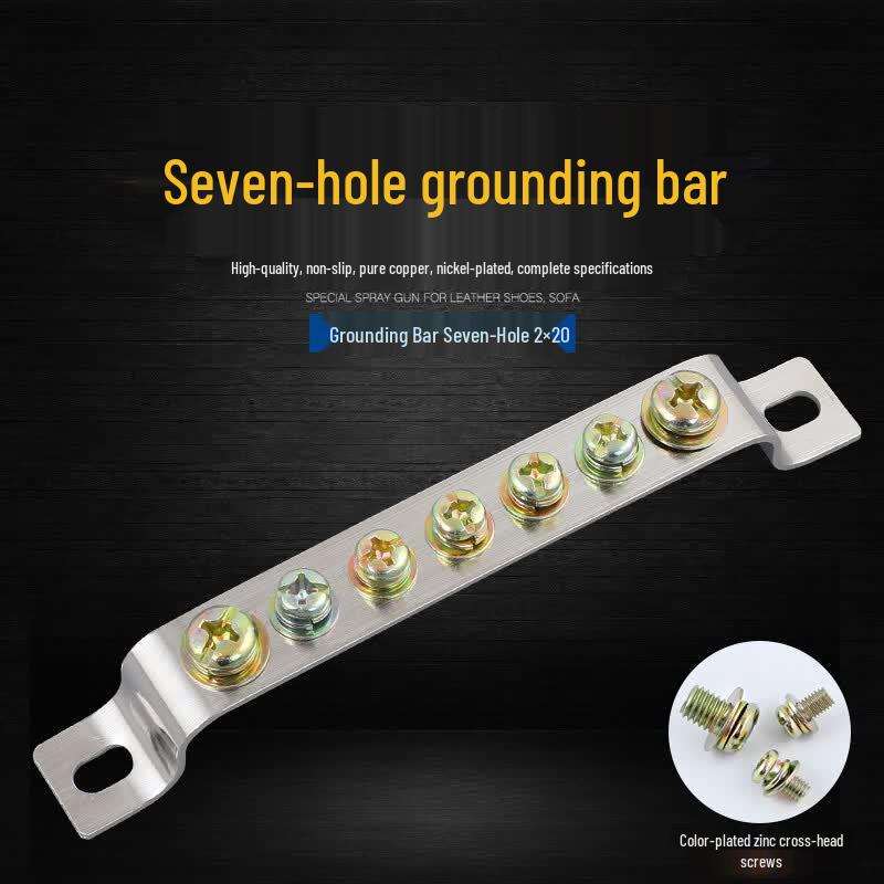 Distribution Cabinet Neutral Grounding Bus Bar