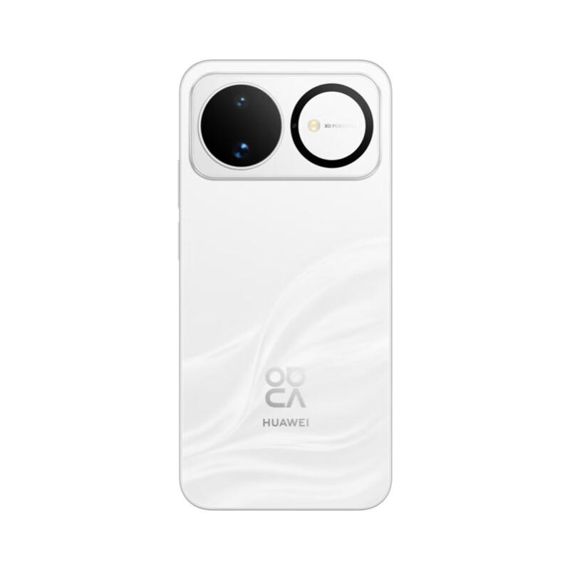 Huawei nova 16 Smartphone (CN version)