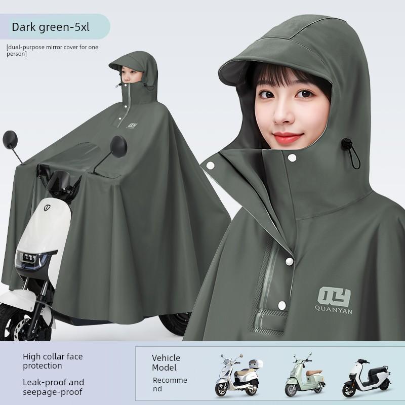 Electric Scooter Raincoat for Women, Single-Person, Long, Full-Body, Storm-Proof, Extra Large and Thick, Waterproof Poncho for Riding