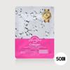 Grace Day Collagen Mask Pack, 1 Pack, 50 Pieces