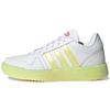 Женские кроссовки Neo Postmove 'White Yellowgreen' GY7544
