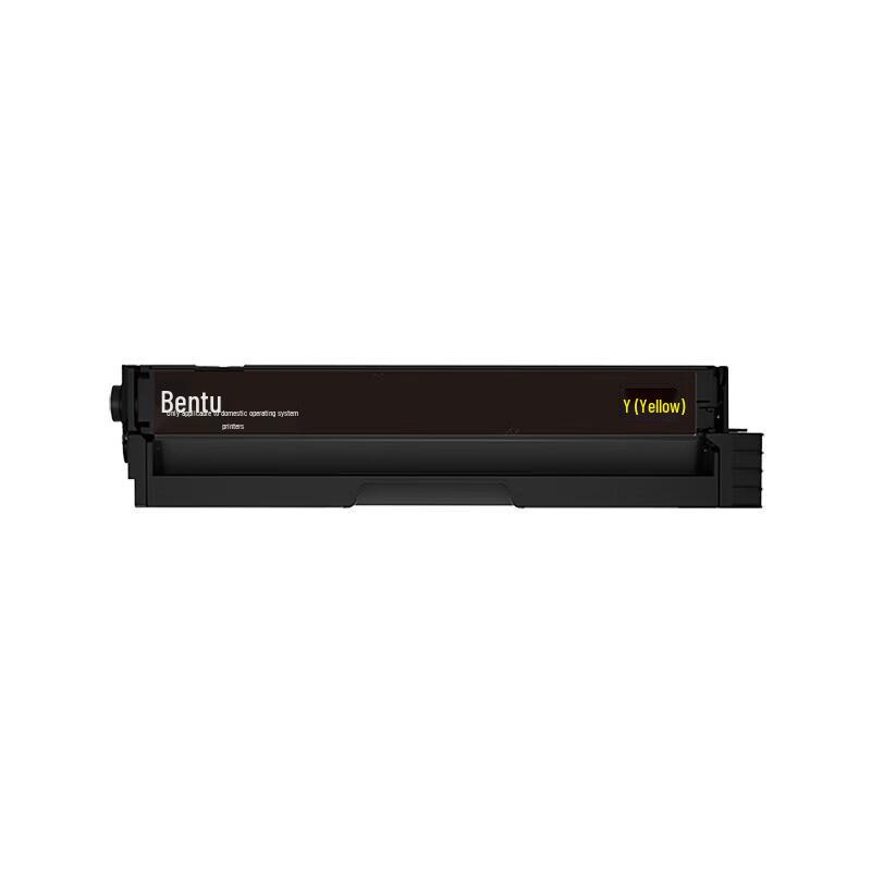 PANTUM CTL-1150XY Color Toner Cartridge CN plug (adapter included)