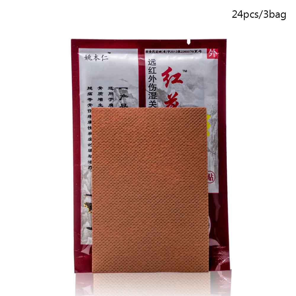 Sumifun Пластырь от боли в поясничном суставе, травяной пластырь, обезболивающий пластырь