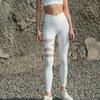 White Nude High Waist Breathable Mesh Yoga Leggings - Women's Tight Fitness Pants