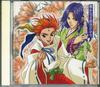CD DRAMA CD  Harukanaru Tokino Nakade Drama Cd KECH1180 KOEI 2001 Japan AnimeGame Used