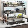 Beifu 95cm Double-Layer Gunmetal Carbon Steel Sink Dish Drying Rack