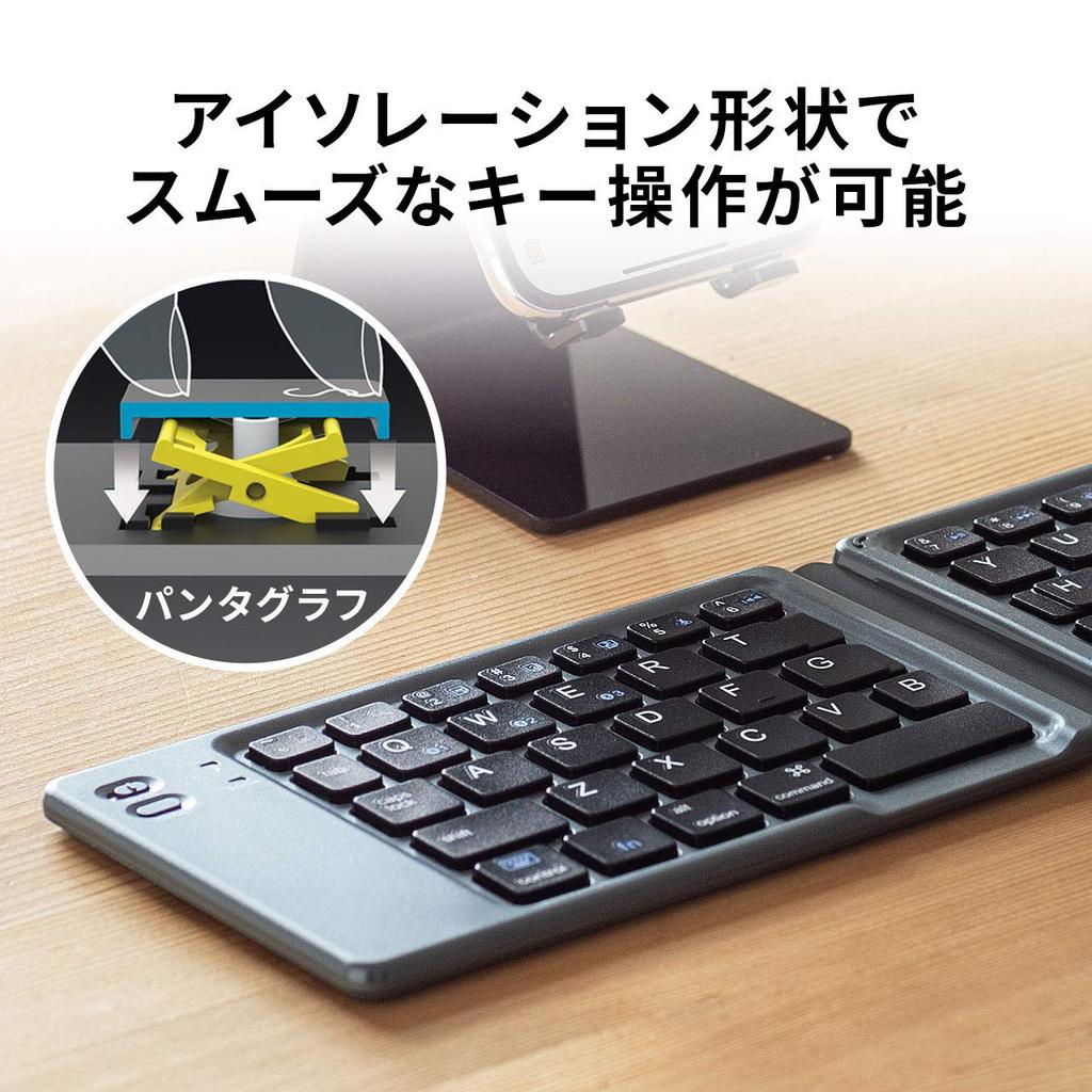 Sanwa Supply Foldable Bluetooth Keyboard, iOS Compatible, Spanner, English Layout, 67 Keys, SKB-BT30BK