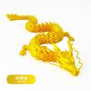 Креативное украшение для дома 3D печать божественный дракон гибкая модель украшения ручная работа модель украшения популярный подарок