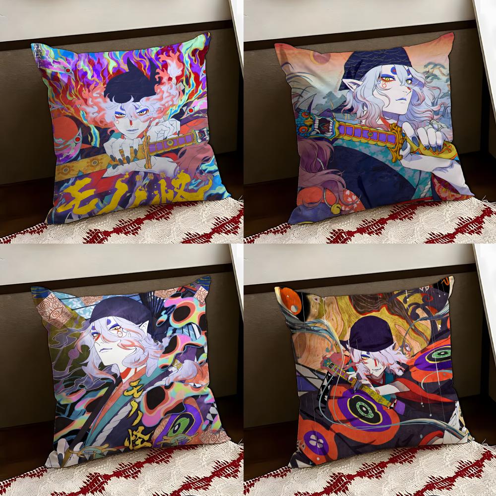 MMononoke Anime Cushion Cover Reversible Soft Durable Pillow Cover Home Car MultiScene Use for Daily Comfort