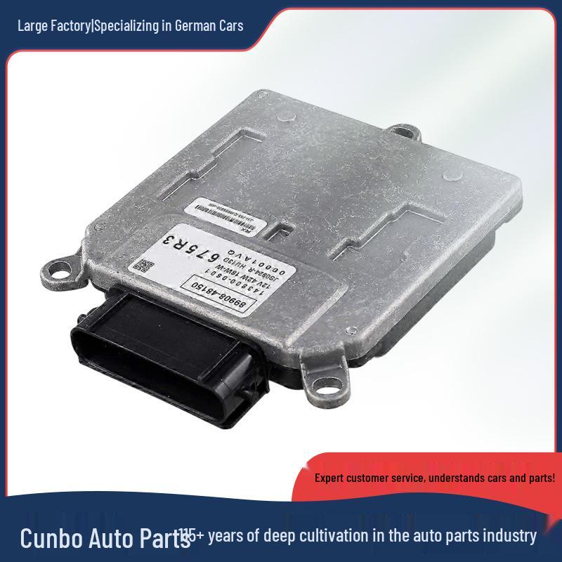 Lexus RX350 (2020-2022) Компьютер фары, номера деталей 89907-48150 и 89908-48150