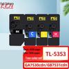 Compatible TL-5353 4-Color Toner Cartridge Set