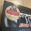 [USED] Seo In-guk Reply 1997 Korean Drama OST