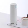 Chahua Ouboz Stainless Steel Insulated Travel Mug