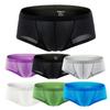Men's Personalized Color Matching Casual And Comfortable Low Waisted High Elastic Underwear