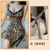 Sexy Lace Leopard Print V-neck Thin Ice Silk Slim Suspender Nightdress Temperament Lace Dress