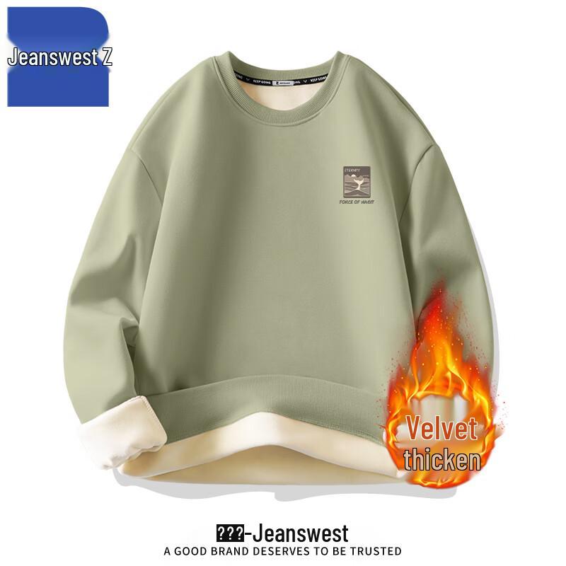 Jeanswest Men's Thickened Plush Winter Sweatshirt ANJ14