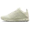 Бесплатные Inneva Woven Tech Морское стекло 705797-008