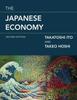 Книга The Japanese Economy