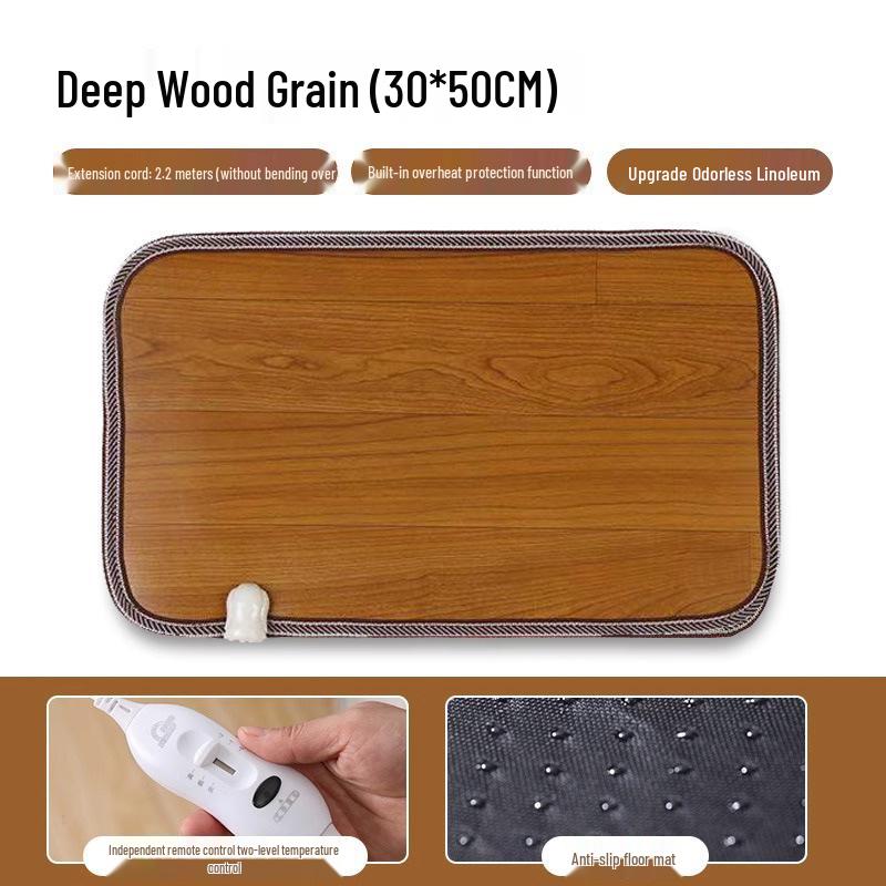 Электрическая грелка для ног: Офисный согревающий коврик для пола для женщин