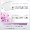 Collagen Rich Hand Serum Floral Serum for and Rough Hand Cream with Moisturizing for Rough Birthday Gift for [Official] Q'SAI (2-Pack) (Alcohol-Free,