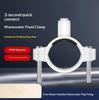 Water Filter Replacement Clamp for RO System Quick Disconnect Food-Grade BPA Free Fits Standard Size Household Water Purifier Parts