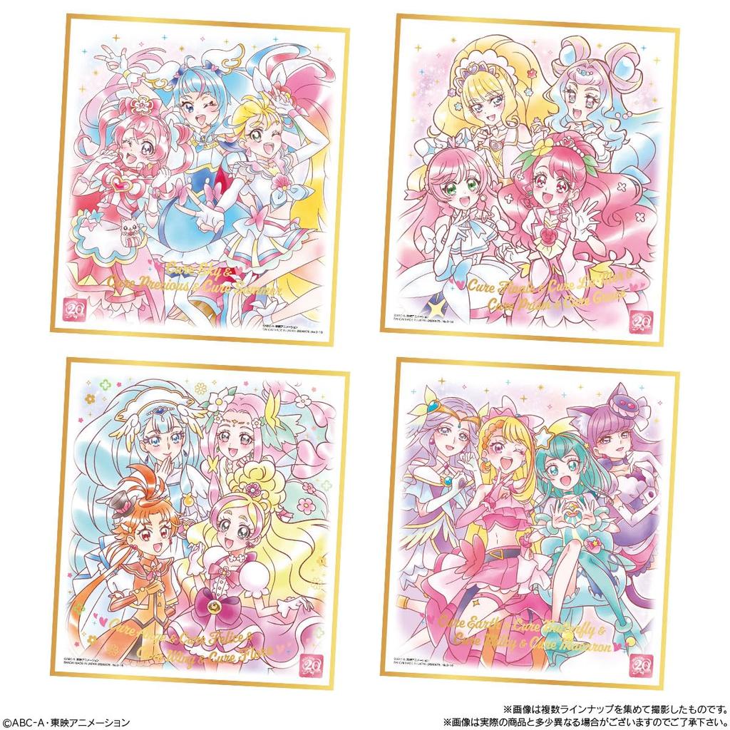 PreCure Shikishi Anniversary Candy Gum ART-20th Special-3 (10 Pieces) Toy/Chewing (PreCure Series)