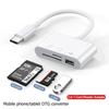3-в-1 Многопортовый концентратор-конвертер USB Type-C Картридер USB TF SD Micro SD Адаптер OTG Для серии iPhone 15 Ноутбука Huawei Samsung