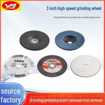 3-Inch High-Speed 75/76mm Grinding Wheel Lithium Battery Multifunctional Cutting Blade for Stone/Woodworking
