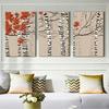 Modern Birch Tree Landscape Oil Painting Canvas Wall Art for Living Room Decor Latest Home Decor