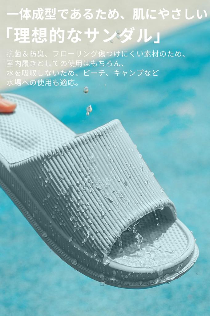 SUKIO Антибактериальные и Массажные EVA Воздушные Тапочки для и Прихожих Рекомендованные Физиотерапевтом Тапочки, Устойчивые к Запаху, Сандалии с Открытым Носком,