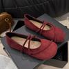 Design Sense Autumn New Thin Belt Round Head Flat Bottom Versatile Single Shoes Not Tired Feet Soft Sole Shallow Mouth Flat Heel Shoes